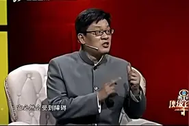 顶级咨询之捐款15万借条， 这算不算献爱心视频封面