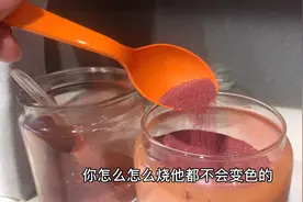 再次来朱砂工厂批发店，验证朱砂真假是这样的 分享给大家视频封面