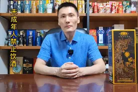 金沙回沙黑五星对比金沙回沙钻石五星视频封面