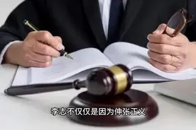 小小故事汇——我是精神病视频封面