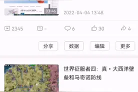 教你下载B站视频视频封面
