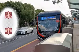 在上海☞由青浦到外滩，乘坐快速公交71路的感受...视频封面