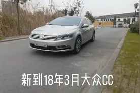 精品车源视频封面