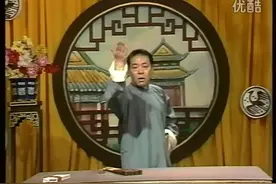 童林激斗铁背罗汉!单老师这段把我逗完了！怀旧经典！童林传！视频封面