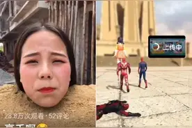 让表姐留下吧视频封面
