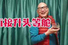 西欧波波哥～行李超2公斤不让托运?乘飞机一般人不一定知道的事视频封面