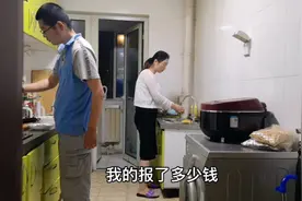 女儿做心脏手术花六万，异地报销15000元，补贴缺钱紧张的生活用视频封面