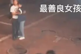 发生在你我身边的感人瞬间，看完哭了，善良的人最美视频封面