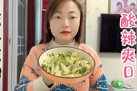 大厨教你凉拌凉粉正确做法，酸辣爽口又开胃，一盘成本才需两块钱视频封面