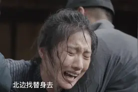 女人难产被放到牛背上，只为了生出“牛犊婴”来保佑风水视频封面