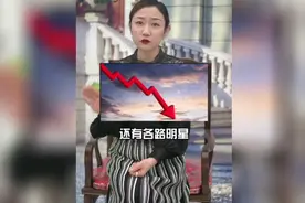 阿迪耐克惨了，或将在中国消失，真解气。视频封面