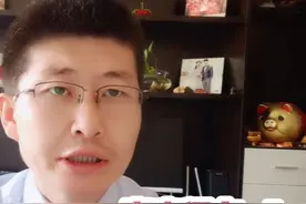工程总监将会分为三个级别，有人迅速占领顶级高地，有人可能出局视频封面