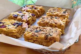 不用油炸就能做出香甜松软的沙琪玛，不油腻更健康，口感味道绝了视频封面