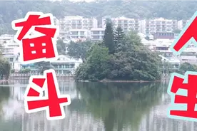 80后小伙跑顺丰同城每天能赚三百多为何还要加入“先锋骑士”？视频封面