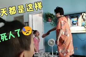 一天哭N次，没有任何原因的哭，气的奶奶这样做😤😤😤视频封面