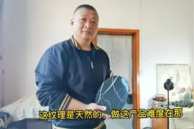 山西农民把石头背进山，巧手做出工艺品，居家年赚20多万元视频封面