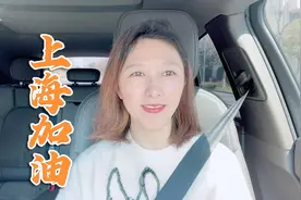 最近的生活内忧外患，孩子开始在家上网课，相信很快就可以恢复了视频封面