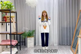 店里的妹妹今天第一次拍穿搭视频，你们觉得搭配的怎么样呢视频封面