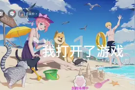 共58分钟，太长了，没有耐心的可以划走视频封面