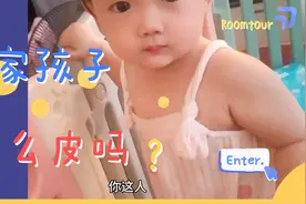 这孩子吃个奶都不安分  妈妈被孩子彻底折腾疯了视频封面