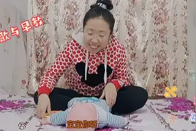 儿歌游戏，0-3个月宝宝听觉和视觉训练对大脑发育很重要。@早教视频封面