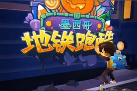 粉丝福利fanbook软件（必看到最后）他可以获得很多东西视频封面