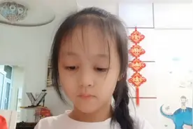 三才者，天地人。三光者，日月星……视频封面