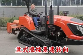 2022款农夫履带大棚机视频封面