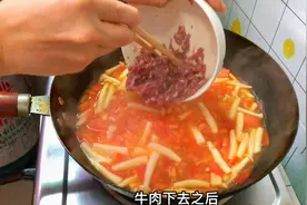 天气热，广东人最爱生滚汤：番茄牛肉汤，简单美味又开胃视频封面