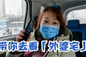 成都4A级景区红砂村花乡农居，升级版的农家乐你来过吗？真的好美视频封面