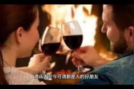 女人喝醉后最想做什么？听2个女人的心里话视频封面