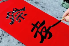 村里老人三周年，贴红对联代表孝期已满，不知你们当地啥讲究？视频封面
