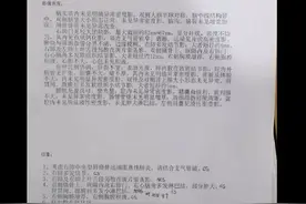 这辈子对不起的人太多，请准许让我下辈子来还视频封面