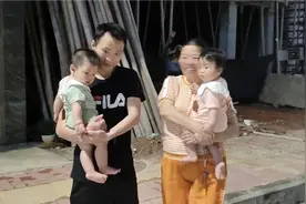 龙凤胎的老爸回来了视频封面