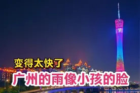 广州最近天天下雨，宝妈说出喜欢下雨的原因，竟是因为农村爸妈？