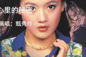 台湾绝版电视剧《心声泪痕》主题曲，知道这首歌的都是古董了。