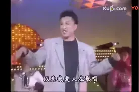 孙红雷早期上节目演唱歌曲，歌声动人！视频封面
