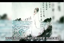 仰观星月，牵手兆斗。从古至今，中国丝海之路的技术指南。视频封面