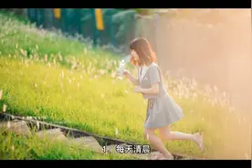 聊以自慰，愉悦他人视频封面