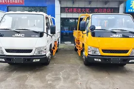 江铃顺达国六柴油轻卡，低油耗，可靠性，使用成本低！视频封面