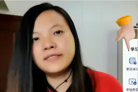 驾驶证被扣分怎么办？超小白教你轻而易举的抵扣回来，你信吗？视频封面