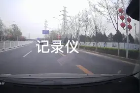 第一现场行车记录仪V9+测试视频封面