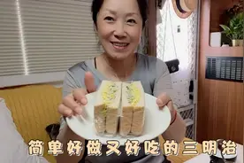 手冲咖啡配三明治，好吃又健康，营地旁边就是滇越铁路，百年历史视频封面