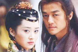 李亚鹏版《笑傲江湖》同名主题曲，刘欢霸气演唱，金庸经典之作！视频封面