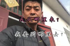 男人彻底爱上你的样子大概就是偶尔像个孩子憨憨，二逼！眼里有光视频封面