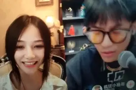 广西表妹表白成功，要生娃了，哈哈视频封面
