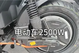 怎样的电动车功率大可以速度快视频封面