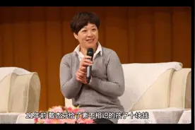 大姐帮助流浪孩子，20年后竟带回100万报恩(一)