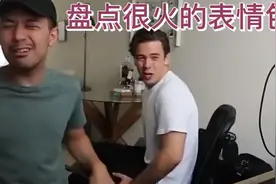 真实存在的表情包