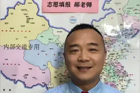 天津市最好的10所大学！考上留天津，下一代考好大学超级容易！视频封面